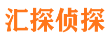 黔江找人公司